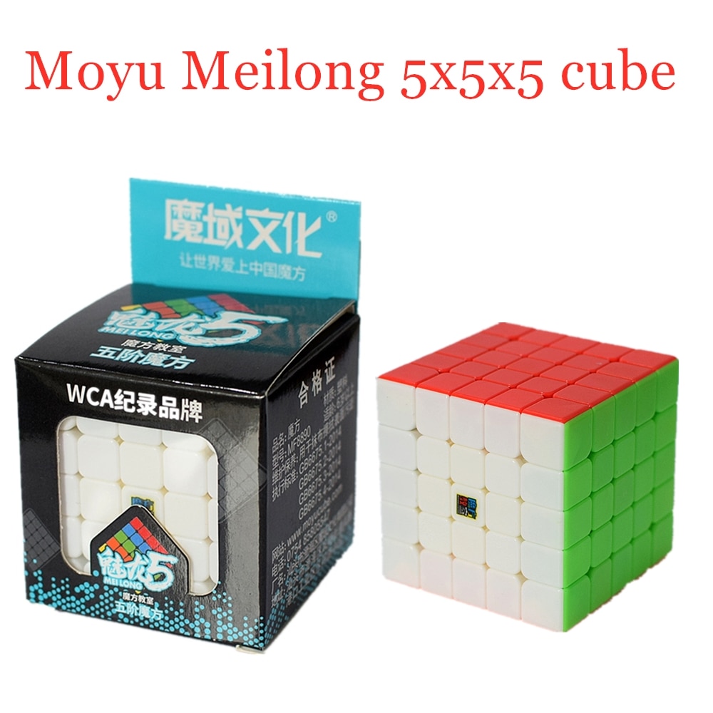 Moyu Meilong 5x5x5  ť 2x2x2 3x3x3 ǵ ť, 4x..